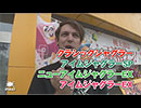 iPeka3【神奈川編・#1】