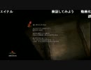 うきょちの「私は何も言ってない！（穴る穴る編）」(2014/10/03)