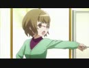 はい、中沢くん！