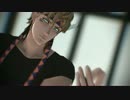【ジョジョMMD】シーザーとジョセフで Just a Game