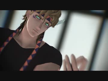 【ジョジョMMD】シーザーとジョセフで Just a Game