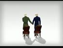 【MMDヘタリア】 兄弟 【東西統一】