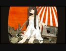 【ミミ×choko】ガラクタ少女　を歌ってみた