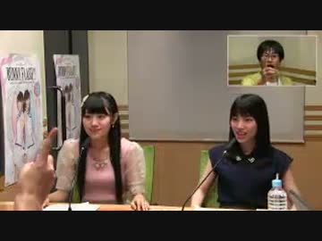 2ｈ　ゆいかおり