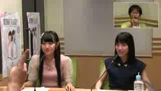 2ｈ　ゆいかおり