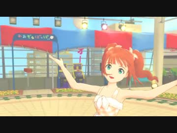 【PBoyP@rk14】　ラブ