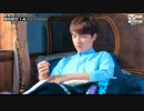 EXO D.O. I'm Your Girl MV