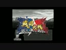 【戦国大戦】なんとなくそこに、毛利新助1(32)【正6位D】
