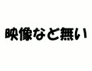 帰ってきたパチトラマンの歌（ユニオン盤）サンプラー
