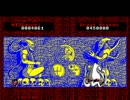 ザナドゥ対決番外　シナリオ２のグレートクラーケンを倒しに行ってみた