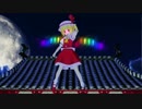 【あまりにも動かなさすぎるMMD選手権】ミクさんの夜のお勤め【MMD】
