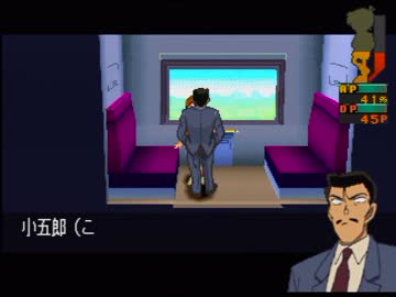 【名探偵コナン】頭脳が子供の人が推理ゲームをしてみた その21【実況】
