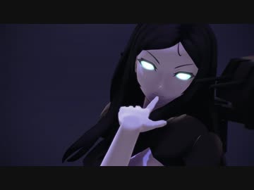 【MMD艦これ】戦艦ル級で威風堂々【改変モデル】