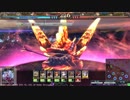 【LoV3】　LoV界の癒しアンラマンユ　２【プラA】