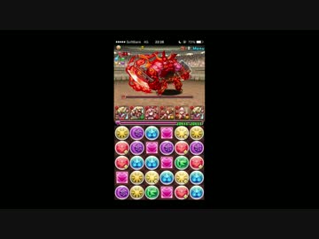 【パズドラ】アテナ降臨　超地獄級　クリシュナPT