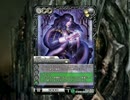 【５弾環境】『ラスクロ オンライン』第20-1戦シールド８人戦【118頁目】