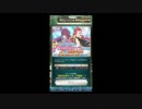 [カズマ]テイルズオブアスタリア[実況]パート２