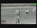 ジャパニーズゲイシャ！