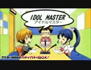 【ラジオ】ステみりnimoのガチャガチャBOX!【第２回】