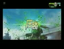 【インジェクターの可能性】絶命的凸ルート開拓【キニシュ編】