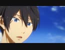 【Free!ES】遙の「真琴」呼びまとめ２期【本編・ドラマCDなど】