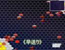 ima 141003
