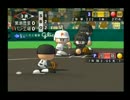 【栄冠ナイン】甲子園7連覇目指してプレイ～その229～【パワプロ15】