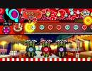 太鼓の達人【キミドリ】　幽玄ノ乱　正攻法で654コンボ繋いでみた
