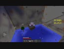 【マインクラフト実況】　生主 鯖で遊ぶ　第2回目 整地大会いいとこだけ