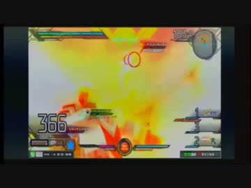【EXVSMB】ドラゴンは2000最後の希望-3【力vs力】