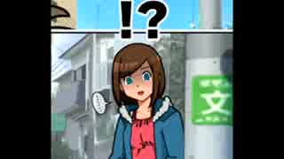 【実況】影から見守る系女子 part1【ストーカー】