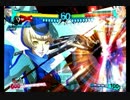 【P4U2】エリザベスはワンコンボで姉を倒したかった【ハマコンでいい】