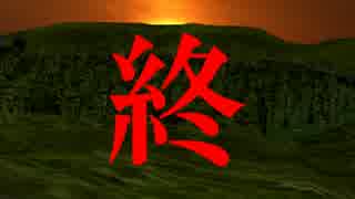 　【東方MMD】　劇場版　幻想郷エイリアン