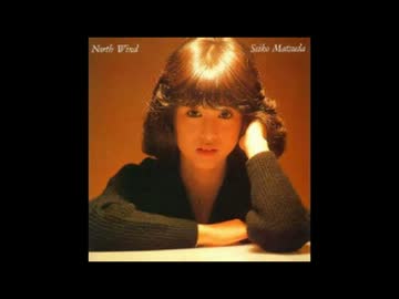 松田聖子「North Wind」SACD Seiko Matsuda = 松田聖子 – North Wind – Vinyl (LP, Album