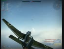 【WarThunder】迷走軍【ゆっくり実況】PT22