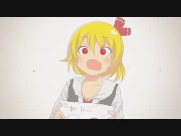 底辺動画作者先輩（修正版）.cancer