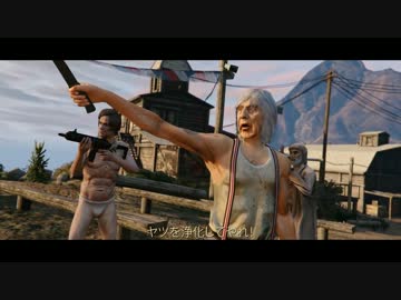 【GTA5】次世代機版(PC版)第2トレーラー【日本語版】