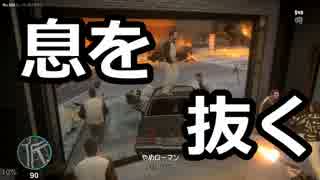 【GTA4】 超カオスなGTAⅣ Part3 【ゆっくり実況】