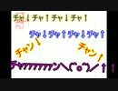 【歌い手であるが故】歌い手様総合テストをなまら余裕にこなしてみたry