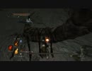 【ダークソウル2】 はじめてのまほうつかい 【Part.21】