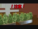 【MMD艦これ】 『某鎮守府波乱万丈物語　参』 【紙芝居】