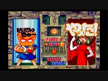 ぷよぷよ対戦　コメント有り