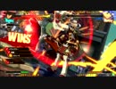 GGXrd　実戦で使えるソルコンボ集