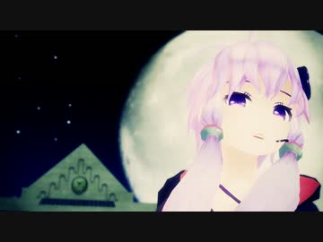 【結月ゆかり】ルナトピア　（オリジナル）【結月祭】