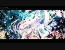 【ニコカラ】カルミアの慟哭【off_vocal】