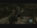 【初実況】　バイオハザード４　その６　　