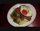 【お手軽中華】上海焼きそば