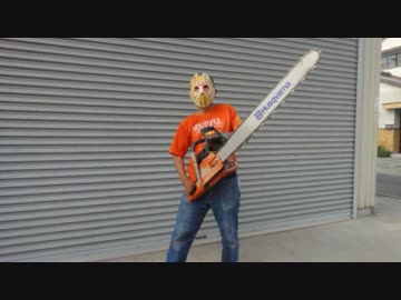 閲覧注意　とーちゃん