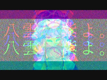 Persona4 the 幻想入り #14 What a hard work!