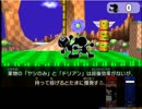 格ゲー初心者がブラ買ったら///[ガチ1on1]その1